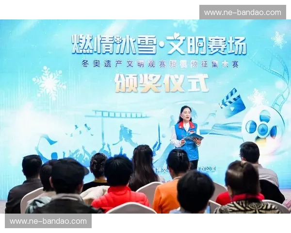 热门体育短视频,让你秒燃热血的全新观赛方式 热门体育短视频,让你秒燃热血的全新观赛方式