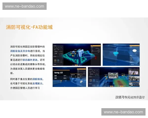 数据中超:引领零售革命,智慧购物新时代 数据中超:引领零售革命,智慧购物新时代
