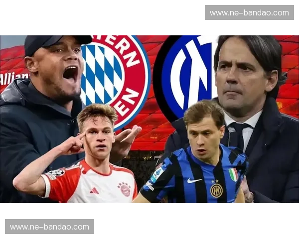 巅峰回响:皇马与国米的欧冠博弈,那些被比分掩盖的足球信仰 巅峰回响:皇马与国米的欧冠博弈,那些被比分掩盖的足球信仰